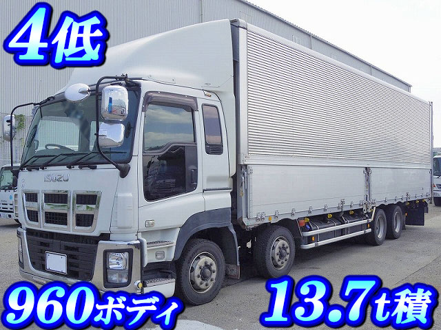 いすゞギガアルミウイング大型（10t）LKG-CYJ77A [写真01]