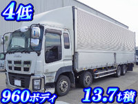 いすゞギガアルミウイング大型（10t）[写真01]