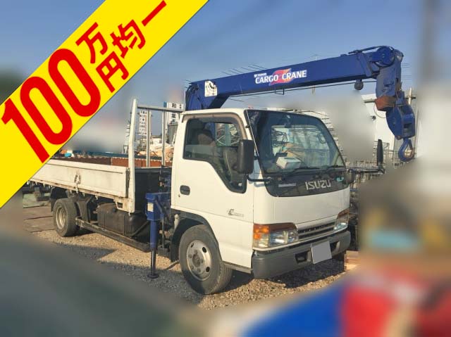 いすゞエルフクレーン3段小型（2t・3t）KK-NKR71LR [写真01]