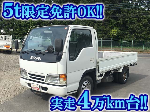 日産アトラス平ボディ小型（2t・3t）KC-AKR69EA [写真01]