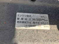 いすゞエルフユニック4段小型（2t・3t）[写真11]