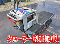 その他のメーカー農業機械[写真01]