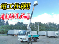 いすゞエルフ高所作業車小型（2t・3t）[写真01]