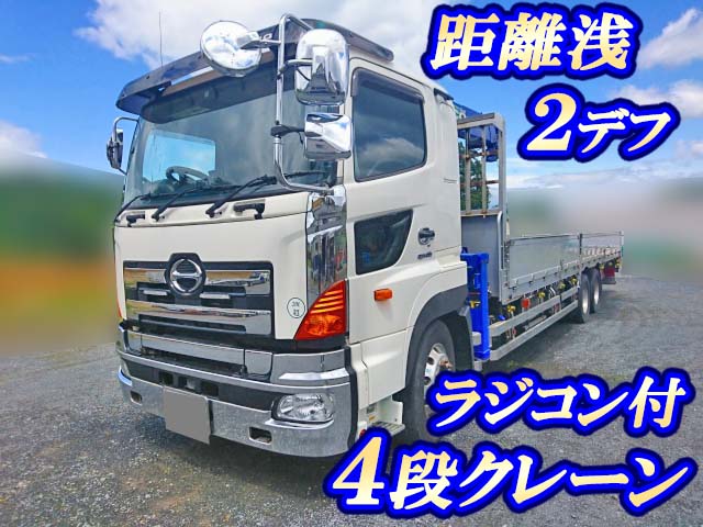 日野プロフィアクレーン4段大型（10t）[写真01]