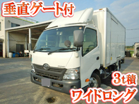 トヨタダイナパネルバン小型（2t・3t）[写真01]