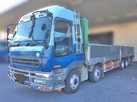 いすゞギガアルミブロック大型（10t）[写真01]