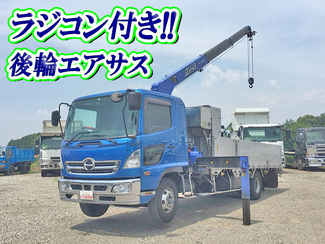 日野レンジャークレーン3段中型（4t）BDG-FD8JLWG [写真01]