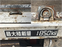 日野レンジャークレーン3段中型（4t）[写真12]