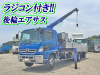 日野レンジャークレーン3段中型（4t）[写真01]