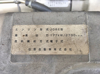 日野レンジャークレーン3段中型（4t）[写真27]