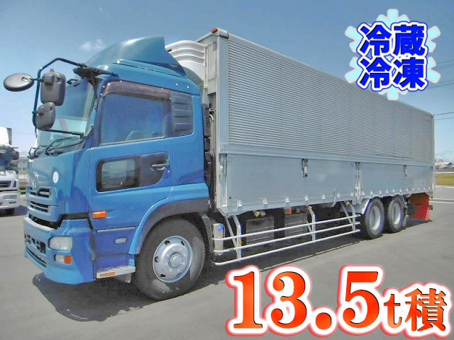 UDトラックスクオン冷蔵冷凍ウイング大型（10t）[写真01]