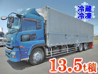 UDトラックスクオン冷蔵冷凍ウイング大型（10t）[写真01]