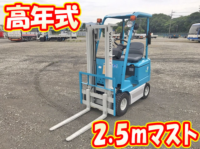 トヨタフォークリフト3FBL9 [写真01]