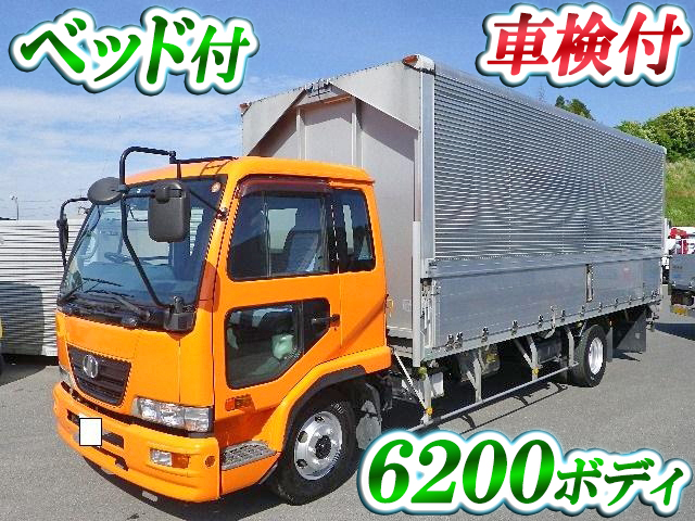 UDトラックスコンドルアルミウイング中型（4t）BDG-MK36C [写真01]