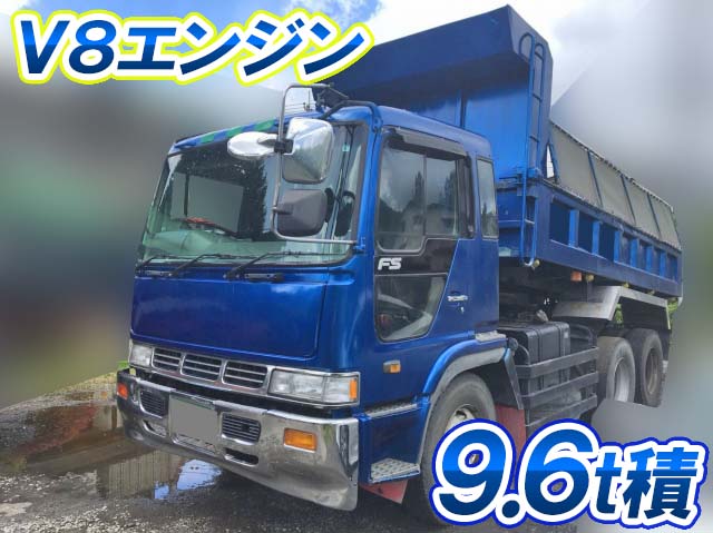 日野プロフィアダンプ大型（10t）[写真01]