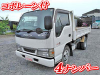 いすゞエルフダンプ小型（2t・3t）[写真01]