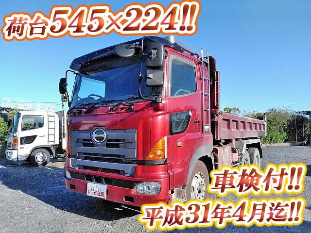 日野プロフィアダンプ大型（10t）[写真01]