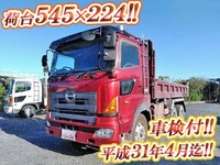 日野プロフィアダンプ大型（10t）[写真01]