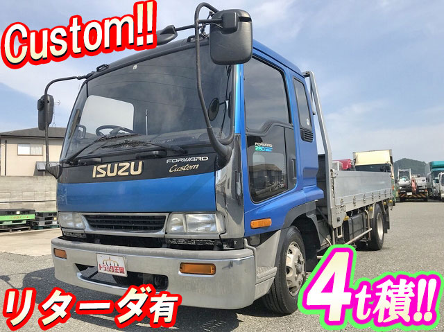 いすゞフォワードアルミブロック中型（4t）KC-FRR32G2 [写真01]