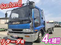 いすゞフォワードアルミブロック中型（4t）[写真01]