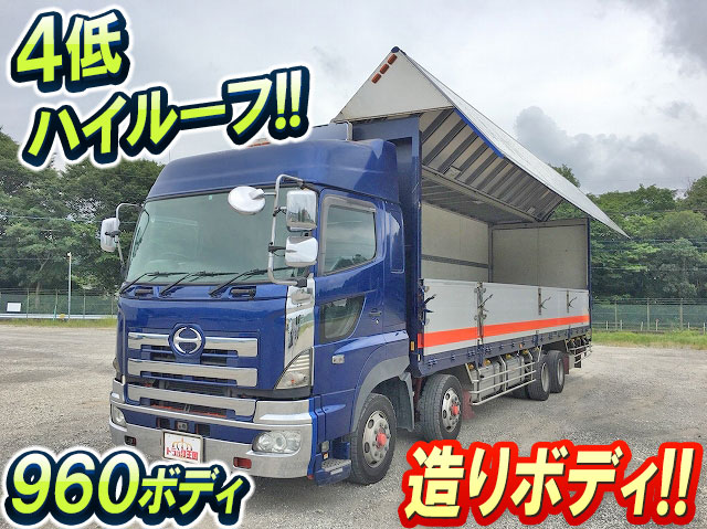 日野プロフィアパネルウイング大型（10t）[写真01]