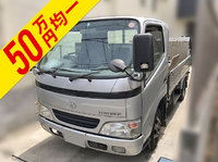 トヨタトヨエース平ボディ小型（2t・3t）[写真01]