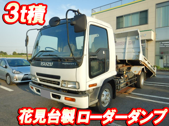 いすゞフォワードローダーダンプ中型（4t）[写真01]