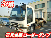 いすゞフォワードローダーダンプ中型（4t）[写真01]