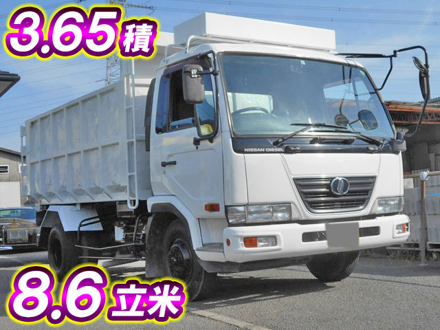 UDトラックスコンドル深ダンプ（土砂禁ダンプ）中型（4t）PB-MK35A [写真01]