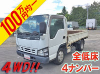 いすゞエルフ平ボディ小型（2t・3t）[写真01]