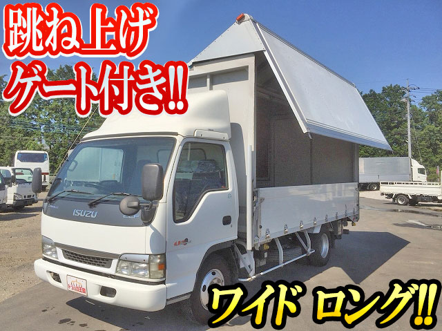 いすゞエルフアルミウイング小型（2t・3t）[写真01]