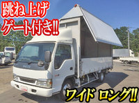 いすゞエルフアルミウイング小型（2t・3t）[写真01]