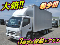 三菱ふそうキャンターアルミバン小型（2t・3t）[写真01]