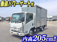 いすゞエルフアルミバン小型（2t・3t）[写真01]