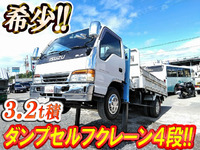 いすゞエルフダンプ・クレーン付小型（2t・3t）[写真01]