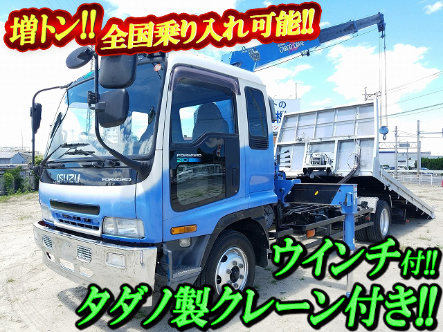 いすゞフォワードセーフティクレーン3段増トン（6t・8t）KC-FSR33K2 [写真01]