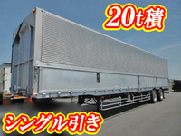 日本トレクスその他の車種トレーラー（セミトレーラー）大型（10t）[写真01]