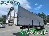 日本フルハーフその他の車種トレーラー（セミトレーラー）大型（10t）[写真01]