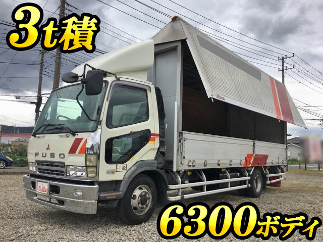 三菱ふそうファイターアルミウイング中型（4t）KK-FK71HJ [写真01]