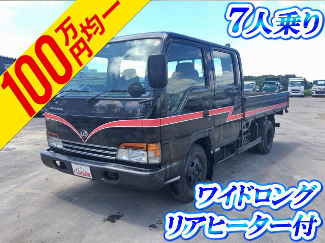 UDトラックスコンドルダブルキャブ（Wキャブ）小型（2t・3t）[写真01]