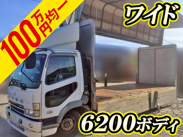 三菱ふそうファイター幌ウイング中型（4t）KK-FK71HJ [写真01]