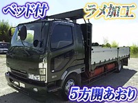 UDトラックスコンドル平ボディ中型（4t）