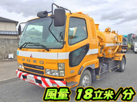 三菱ふそうファイター汚泥吸引車中型（4t）[写真01]