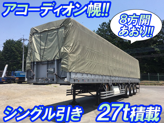 その他のメーカーその他の車種トレーラー（セミトレーラー）大型（10t）TF36H2C3 [写真01]