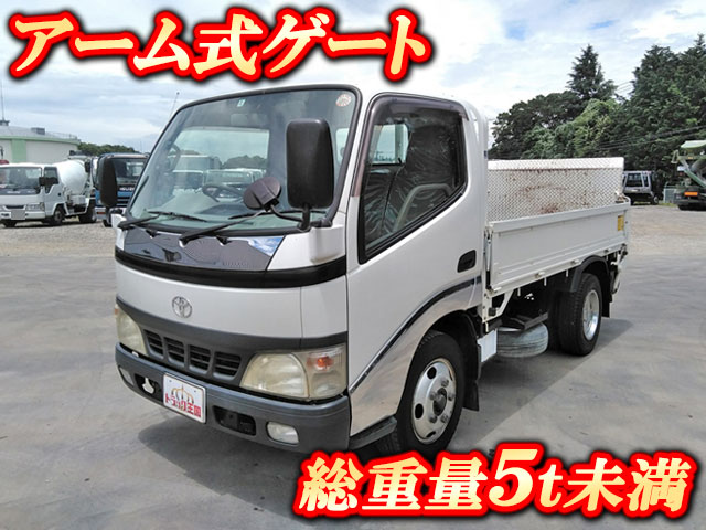 トヨタトヨエース平ボディ小型（2t・3t）[写真01]