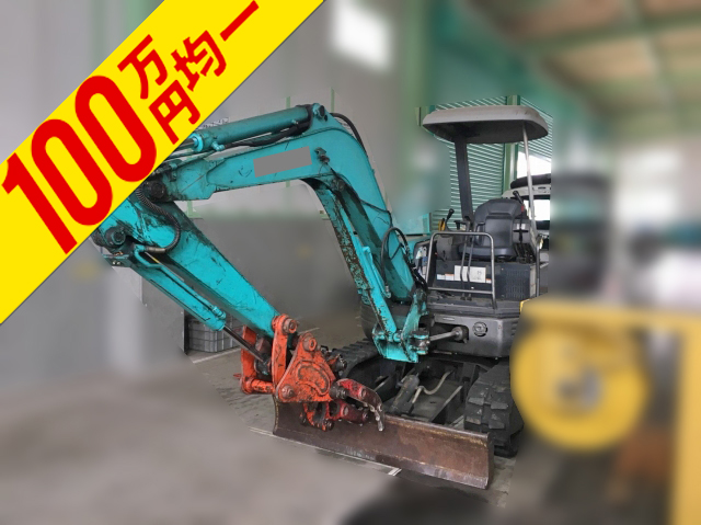 コベルコミニユンボ（ミニバックホー）SK30SR [写真01]