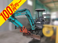 コベルコミニユンボ（ミニバックホー）[写真01]