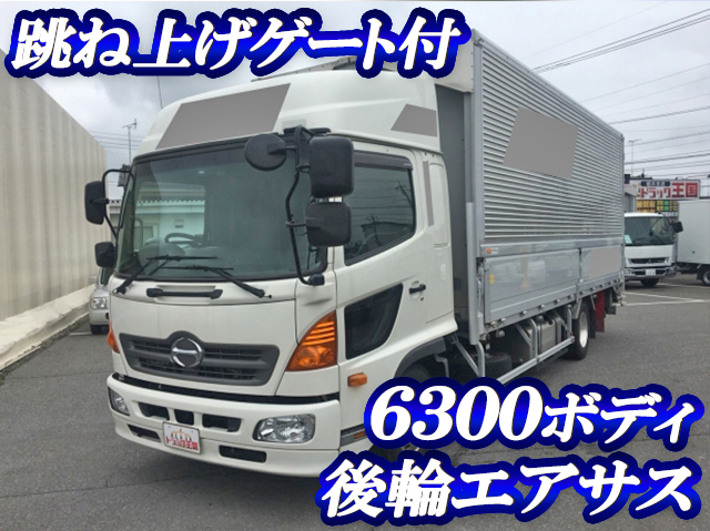 日野レンジャーアルミウイング中型（4t）TKG-FD7JLAG [写真01]