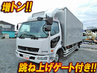 三菱ふそうファイターアルミバン増トン（6t・8t）[写真01]