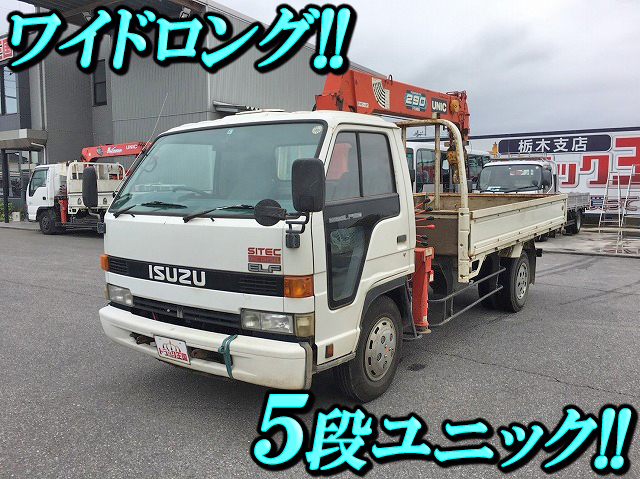 いすゞエルフユニック5段小型（2t・3t）[写真01]